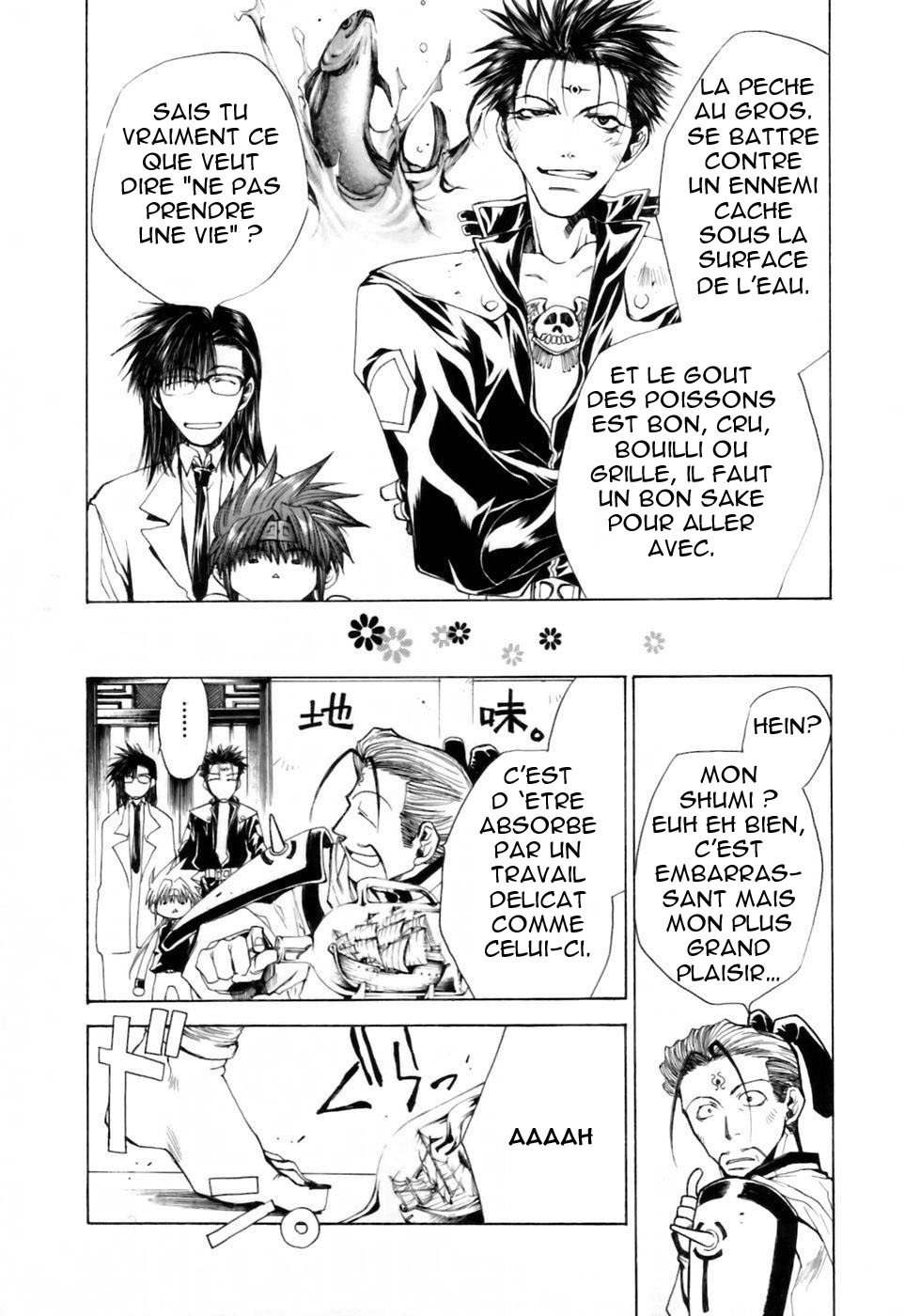 img Saiyuki Gaiden 13